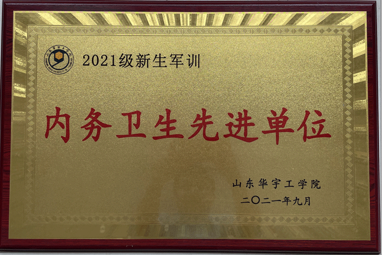 1632830843176103.gif