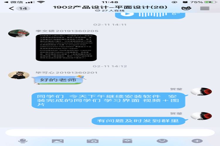 1582700932198603.gif