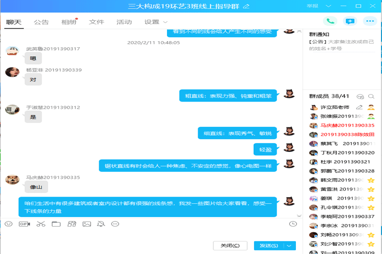 1582701169178190.gif
