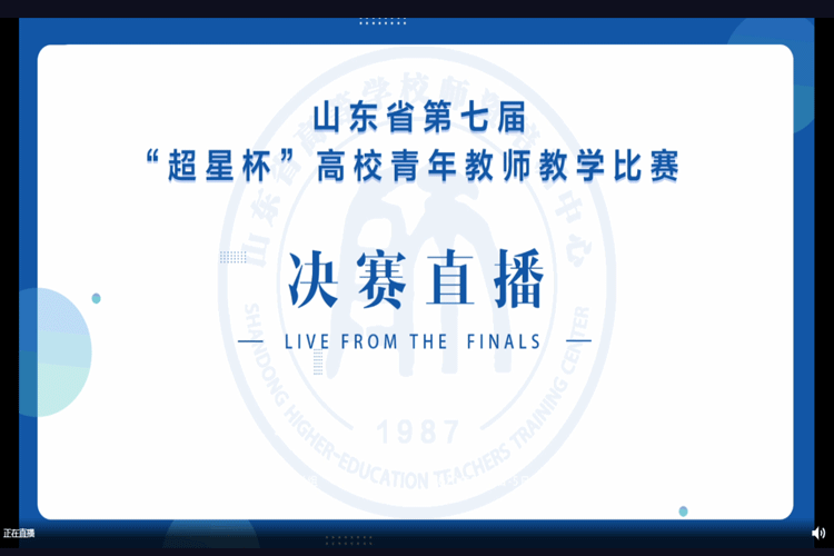 1597126205193712.gif