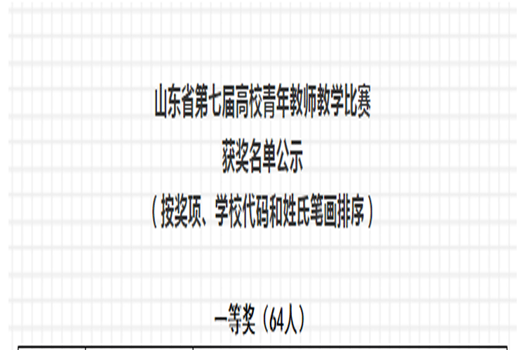 1597126170101796.gif