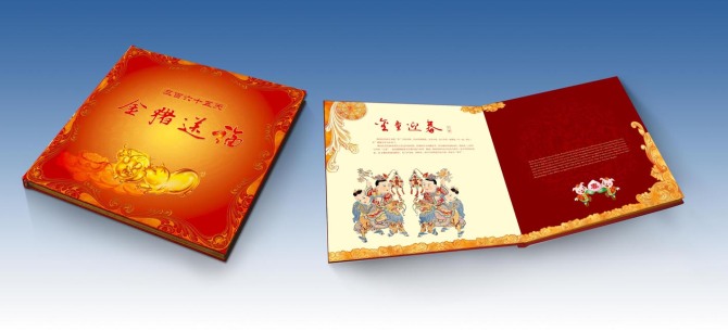 员工作品：书籍装帧.jpg