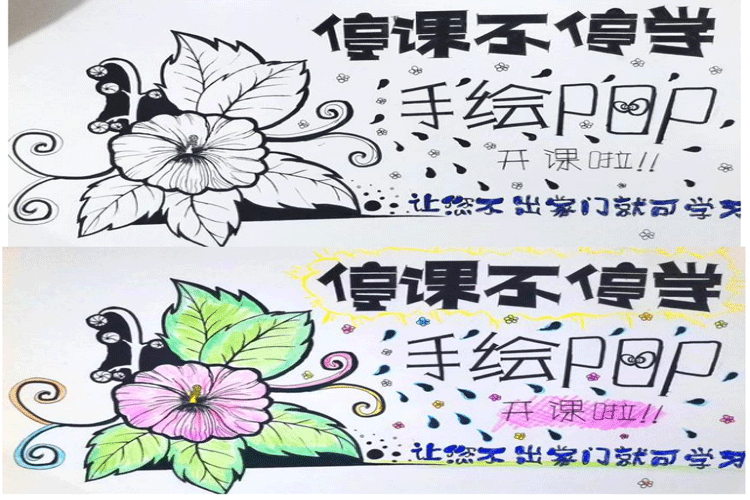 1582699241131739.gif