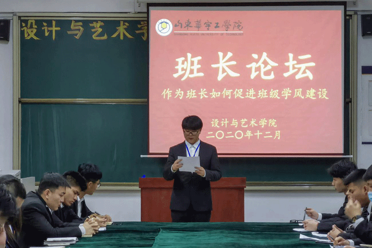1608560515204602.gif