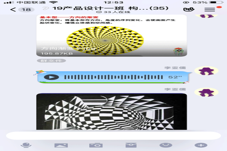 1582703078117609.gif
