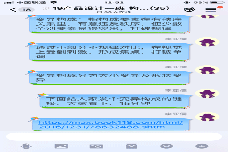 1582703078152885.gif