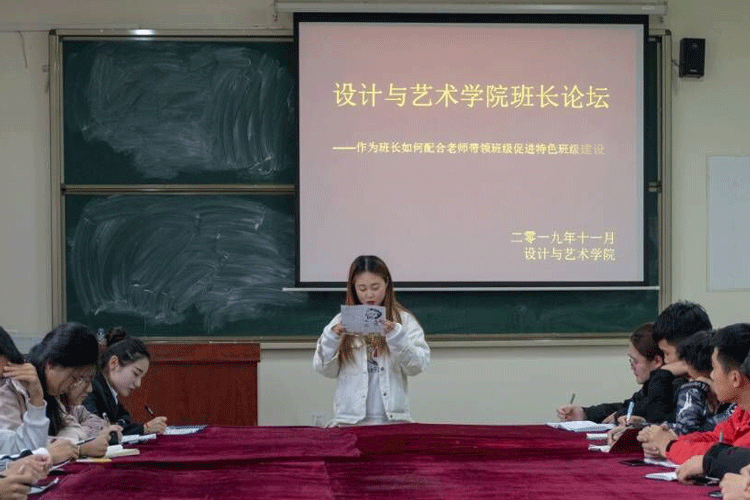 1574683731100319.gif
